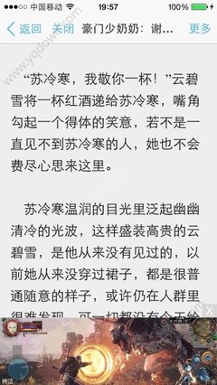 博鱼体育app官网下载